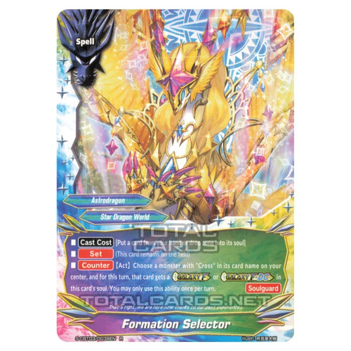 Future card buddyfight - card,