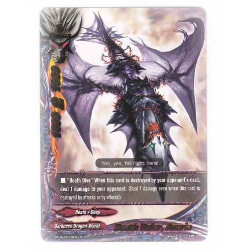 Future card buddyfight break - card,