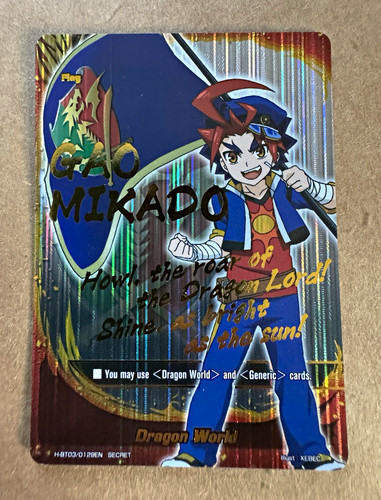 Buddyfight gao mikado flag - mikado,
