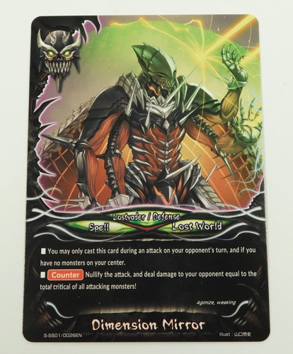 Future card buddyfight - card,