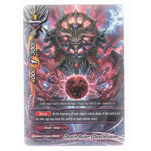 Future card buddyfight break - future,