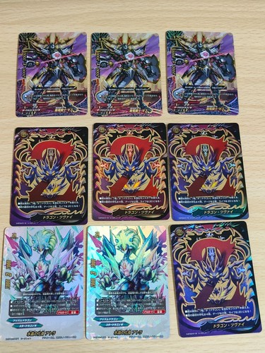 Buddyfight black dragon knight - black,