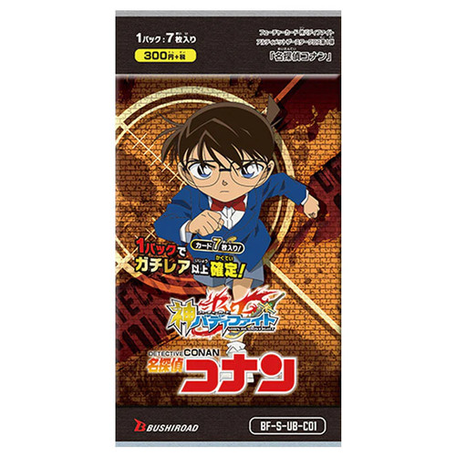 Future card buddyfight ace - card,