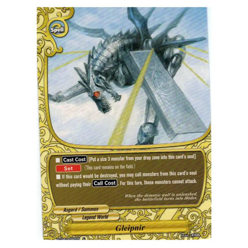 Future card buddyfight - future,
