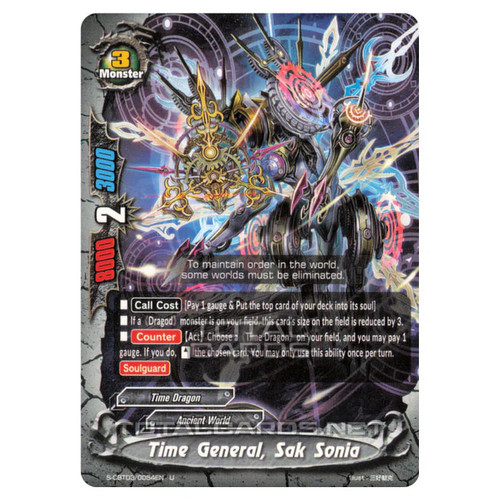 Future card buddyfight - future,