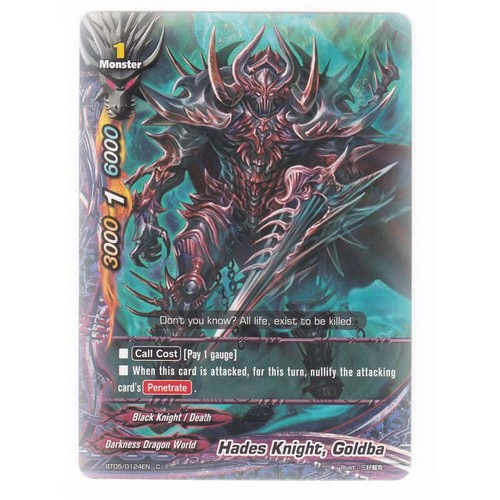 Future card buddyfight - future, break