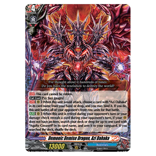Cfv future card buddyfight - cfv,