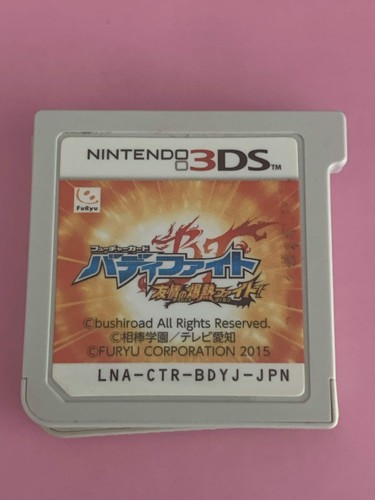 Future card buddyfight - future,