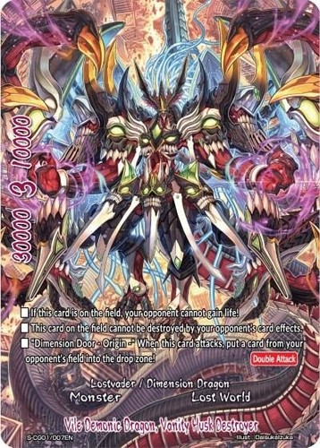 Future card buddyfight vile - card,