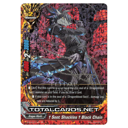 Future card buddyfight - card, re