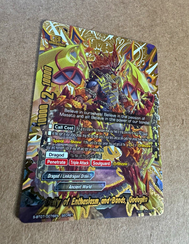 Bushiroad future card - future,