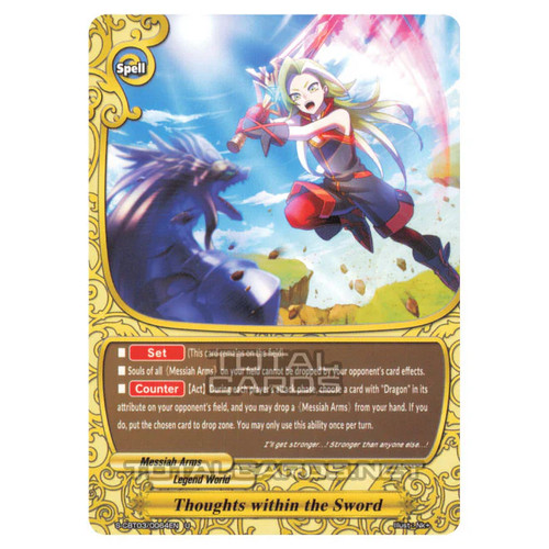 Future card buddyfight - future,
