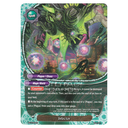 Future card buddyfight promo - -,