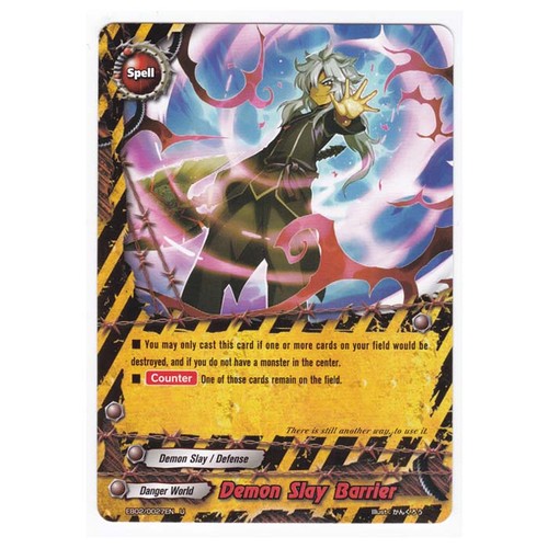 Future card buddyfight - card,