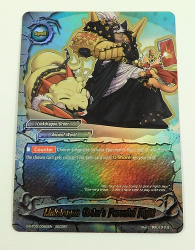Future card buddyfight - card,