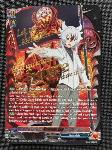 Cardfight vanguard dragon - cardfight!!,