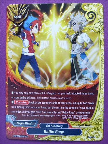 Battle rage promo - promo,