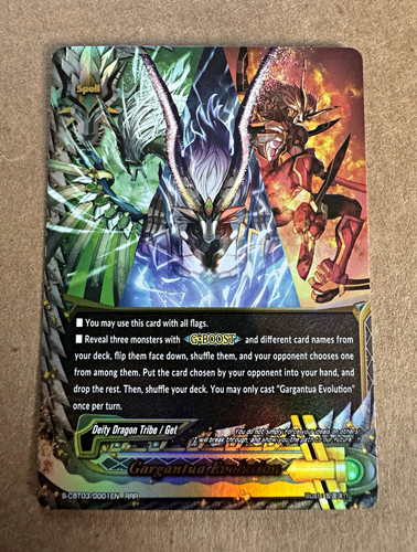 Bushiroad buddyfight gargantua - bushiroad,