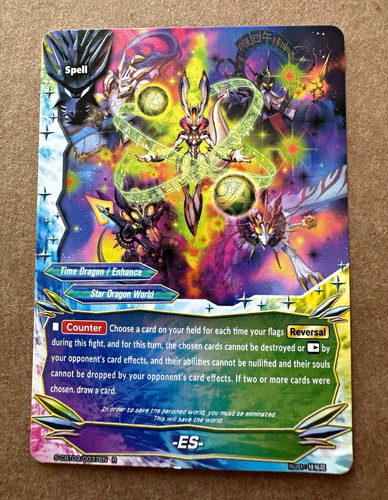 Future card buddyfight - card, spell
