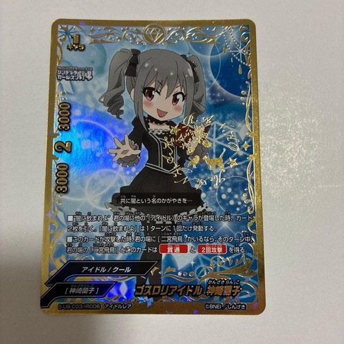 Buddyfight gothic lolita - buddyfight,