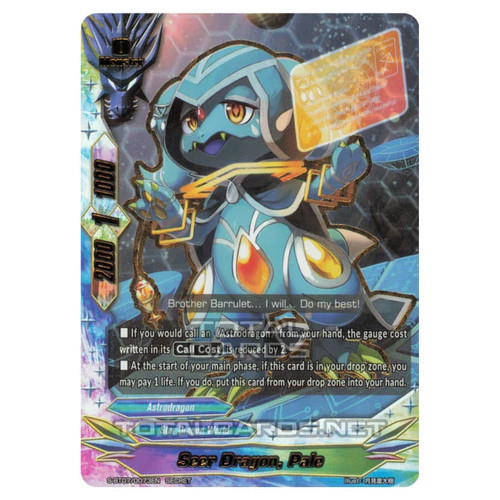 Future card buddyfight - card,