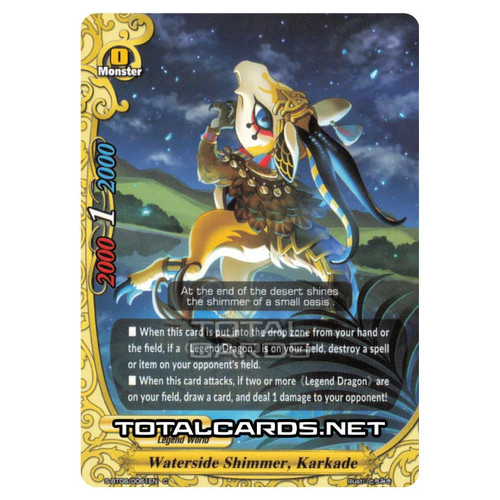 Future card buddyfight soaring - future,