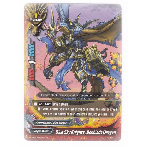 Future card buddyfight - future, break