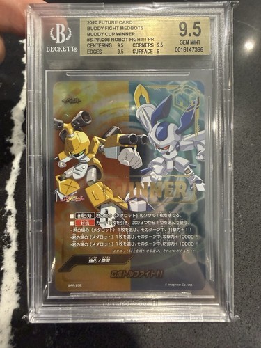 Future card buddyfight - card,
