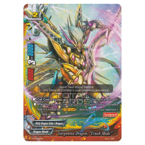 Future card buddyfight promo - future,
