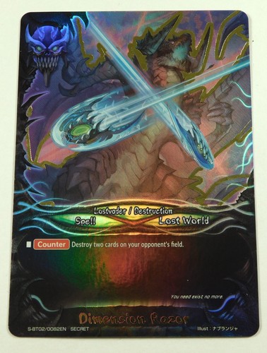 Buddyfight bt02 0082en - buddyfight, s-bt02/0082en