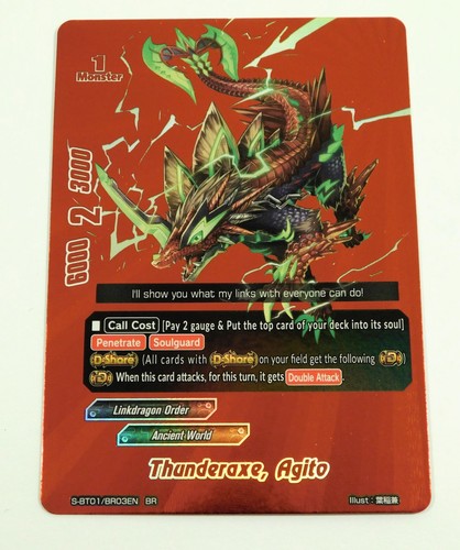Future card buddyfight - future,