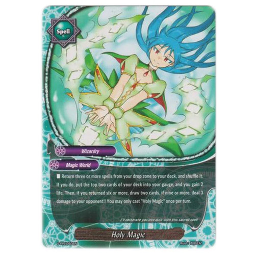 Future card buddyfight - future,
