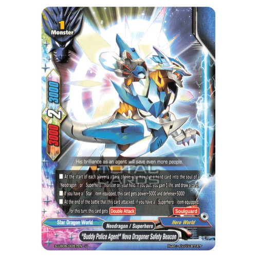 Future card buddyfight buddy - future,