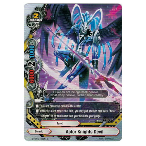 Future card buddyfight - card,