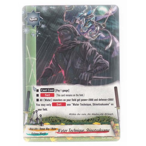 Future card buddyfight break - future,