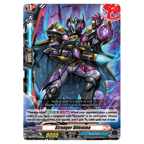 Cardfight vanguard future - cardfight!!,