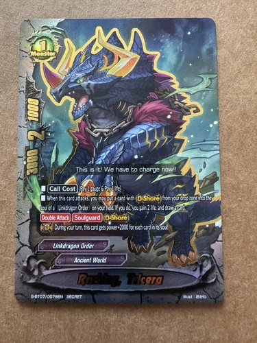 Future card buddyfight - future,