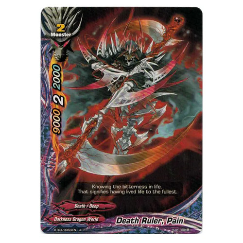 Future card buddyfight - future,