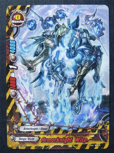 Armorknight wisp promo - armorknight,