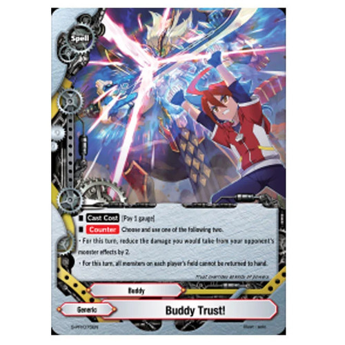 Future card buddyfight - card,