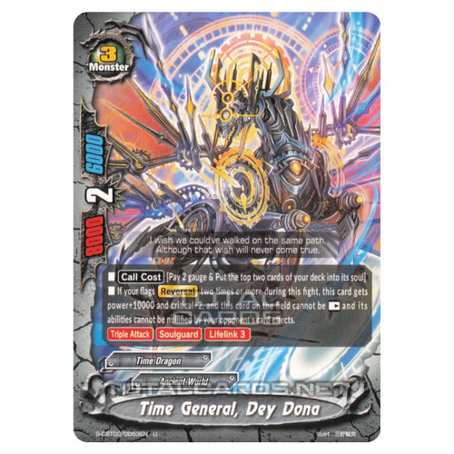 Future card buddyfight - future,