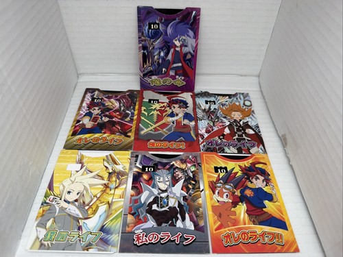 Lot future card - lot,