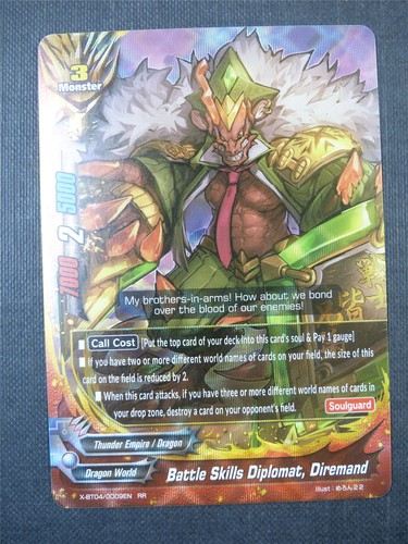 Battle skills diplomat - battle,