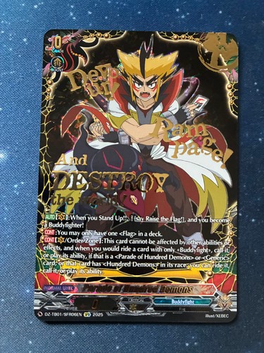 Cardfight vanguard parade of - vanguard,