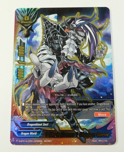 Future card buddyfight - card,