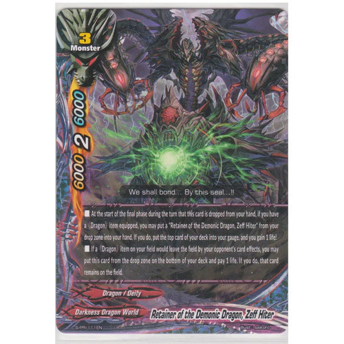 Future card buddyfight - card,