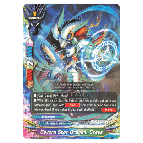 Future card buddyfight - future,