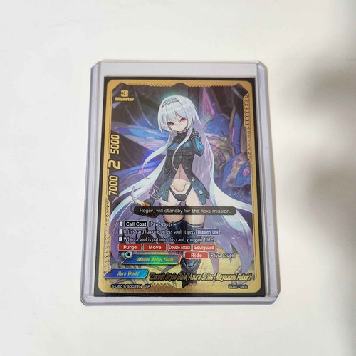 Zeroth style gale - "zeroth,