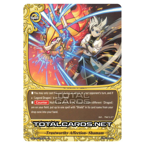 Future card buddyfight soaring - future,