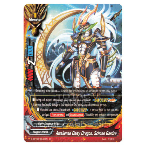 Future card buddyfight - future,
